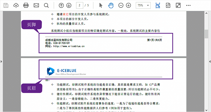 PDF管理控件Spire.PDF书签教程：如何向现有PDF文件添加页眉页脚