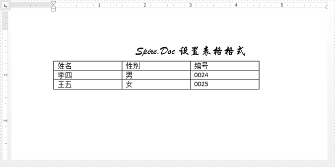 Word .NET库组件Spire.Doc系列教程：操作 Word 表格行和列