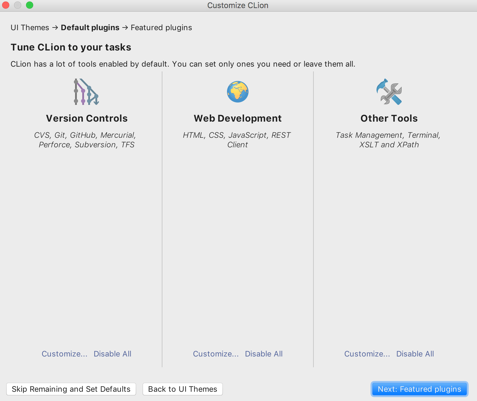 跨平台IDE集成开发环境Clion入门教程（一）：第一次运行CLion 