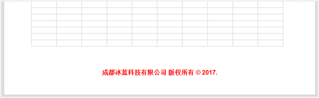 Excel .NET组件Spire.XLS页眉页脚教程：设置 Excel 页眉页脚