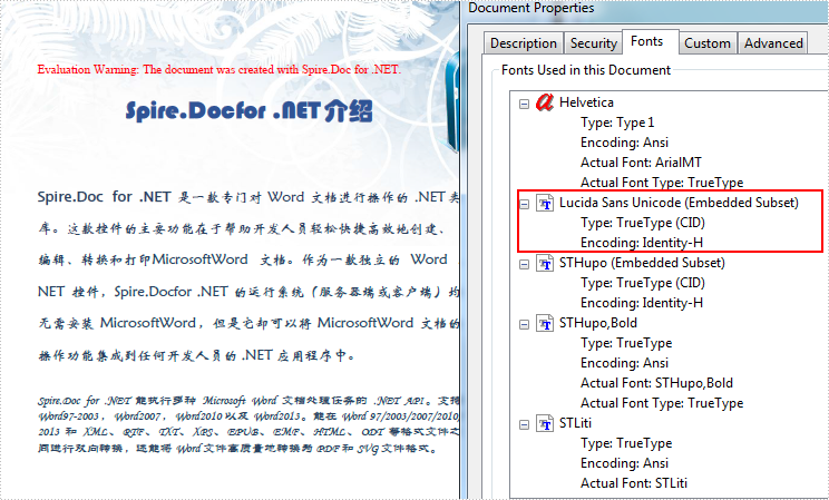 Word .NET库组件Spire.Doc系列教程：Word 转换到 PDF 时嵌入字体的三种方式