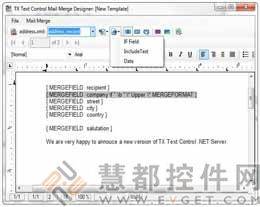 TX Text Control .NET v15.1 sp2 更新