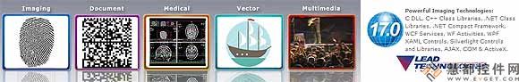 LEADTOOLS Imaging SDK 更新记录 v17