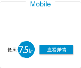  Kendo UI Mobile Q1 2016